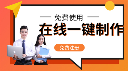 汕頭網(wǎng)站建設(shè)必知 三大實(shí)用網(wǎng)絡(luò)營銷理論解析
